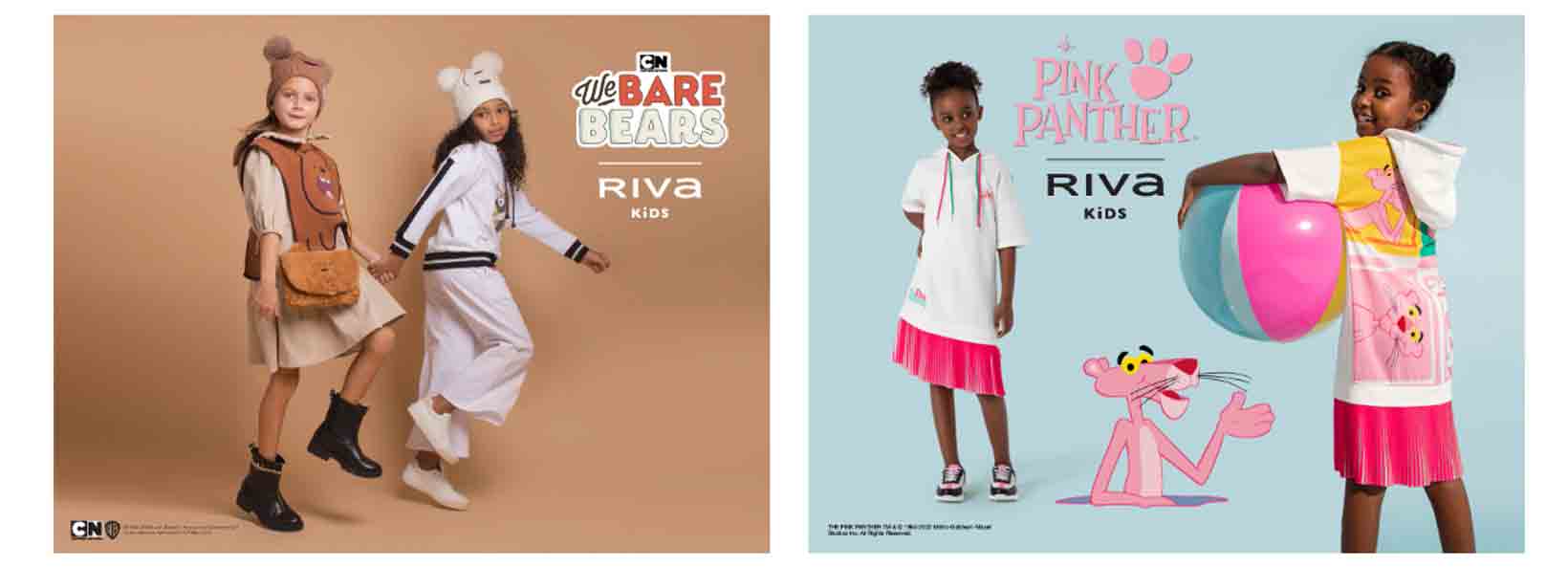 Riva Kids Fashion Coupons